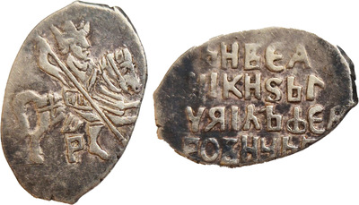 Датская подделка Дённинг 1 Копейка с именем Царя Михаила Фёдоровича (1619 год)