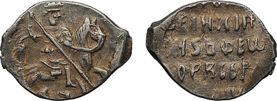 1 Копейка (1596 год)