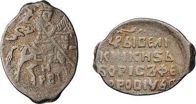 1 Копейка (1604 год)