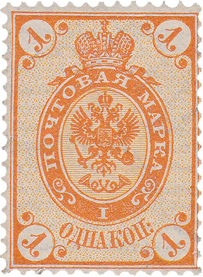 1 копейка (1888 год)